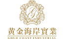 广东显达酒店管理有限公司